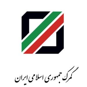 nody-تمدید-پروانه_ورود-موقت-کارت-کارگزاری_ها-از-سوی-گمرک-1717689498